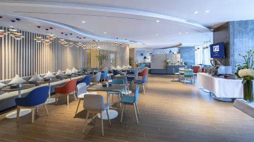Holiday Inn Express Changsha Provincial Museum Restaurantes Photos