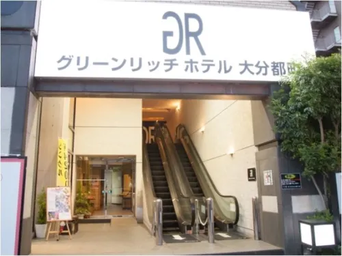 Green Rich Hotel Oita Miyakomachi Extérieur Photos