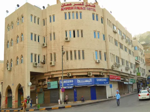 فندق قصر عمان الغرف Photos