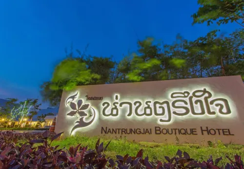 Nantrungjai Boutique Hotel Circondario Photos
