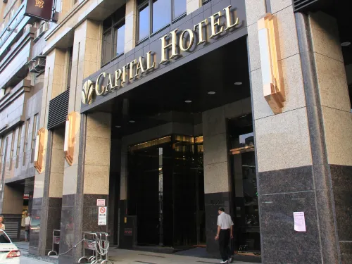 Capital Hotel Songshan Featured Photos