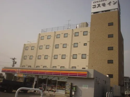 Business Hotel Cosmo Inn Camere Photos