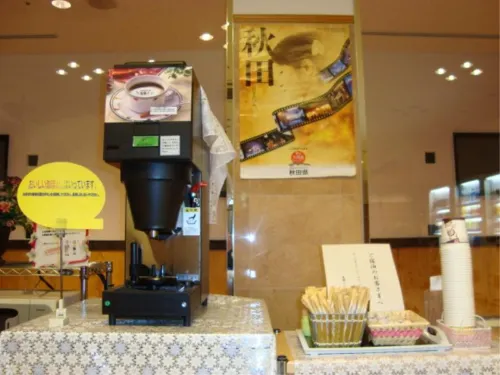 Toyoko Inn Akita-eki Higashi-guchi Makanan Photos