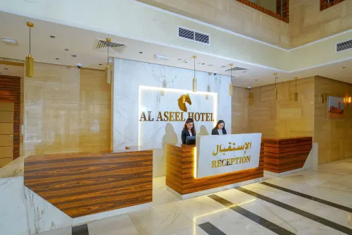 Al Aseel Hotel Общественные зоны Photos