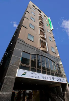 Hotel Green with Exterior Photos