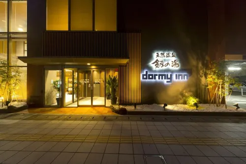 Dormy Inn Toyama Natural Hot Spring Esterni Photos