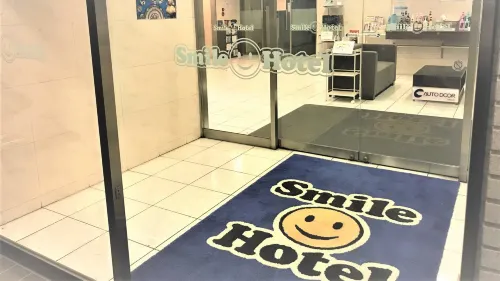 Smile Hotel Mito Public Areas Photos