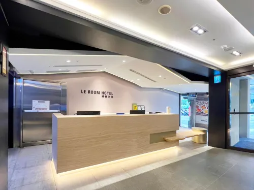 Le room Hotel Kaifeng Taipei Espaces publics Photos