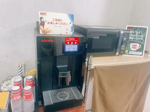 Fuchu Urban Hotel Photos