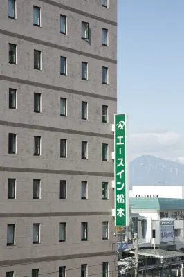 Ace Inn Matsumoto Extérieur Photos