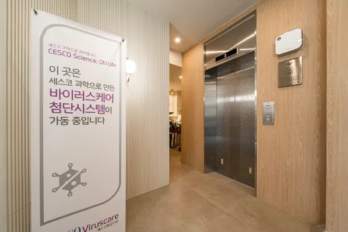 Cheongju Stay Hotel Area Publik Photos