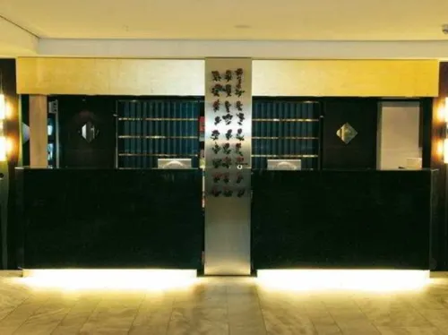 Living Hotel Kanzler Espaces publics Photos