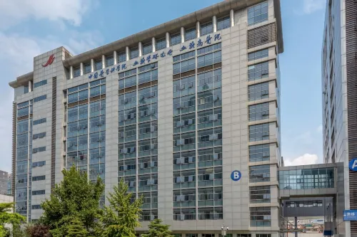Holiday Inn Express Tianjin Heping Extérieur Photos