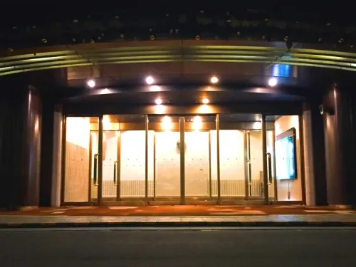 Hotel New Otani Nagaoka Esterni Photos