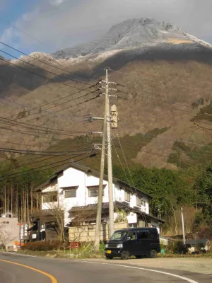 Yufuin Country Road Youth Hostel Dekat Hotel Photos