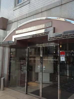 Tokushima Washington Hotel Plaza Esterni Photos
