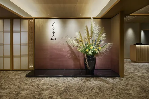 Hatsuhana Public Areas Photos