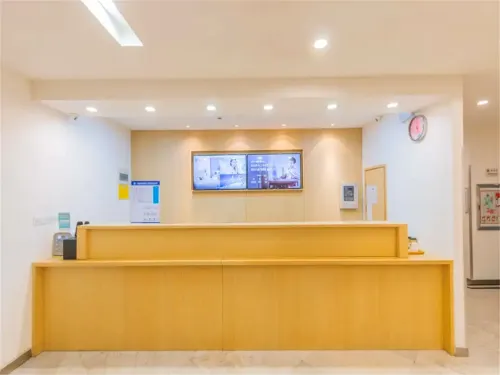 Elan Hotel (Hangzhou West Lake Hefang Street Jiangcheng Road) Общественные зоны Photos