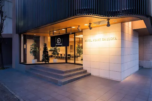 Hotel A'Bant Shizuoka Featured Photos