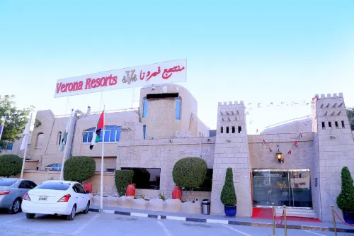 Verona Resorts Sharjah Exterior Photos