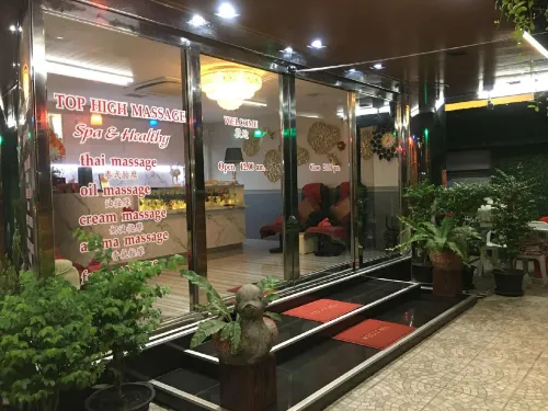 Top High Airport Link Hotel, Bangkok Near Hotel Photos