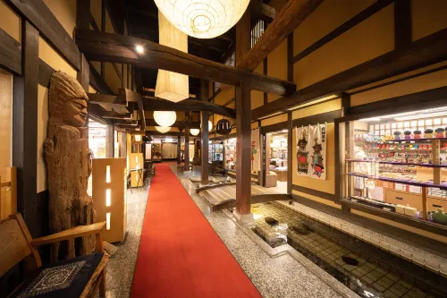 Hida Takayama Onsen Hida Hotel Plaza Unggulan Photos