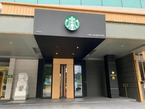 대구그랜드호텔 호텔 외관 Photos