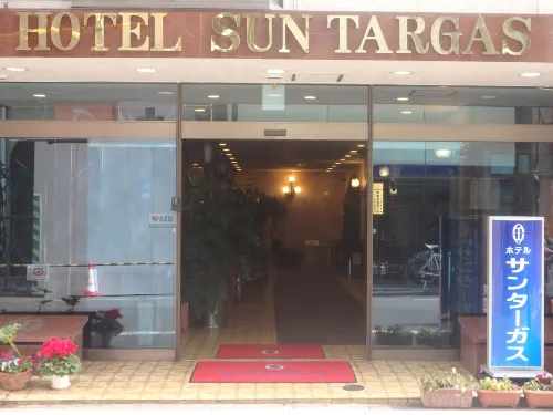 Hotel Suntargas Ueno Ulkopuoli Photos