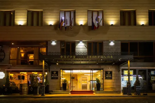 Paris Hotel Yerevan من الخارج Photos