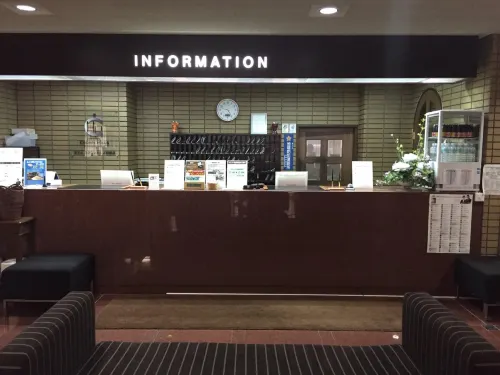 Hotel Crown Hills Sagamihara Allmänna utrymmen Photos