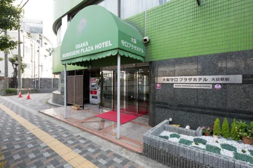 Osaka Moriguchi Plaza Hotel Esterni Photos