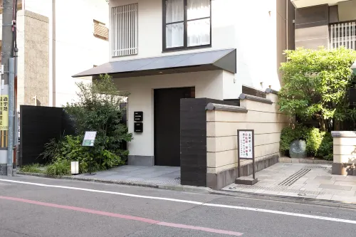 The General Kyoto Bukkouji Shinmachi Exterior Photos