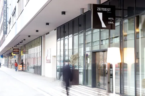 Hotel Zeitgeist Vienna Hauptbahnhof Рядом с отелем Photos