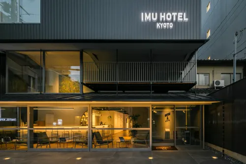 Imu Hotel Kyoto À ne pas manquer Photos