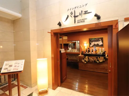 Hotel Monarque Tottori Espaces publics Photos