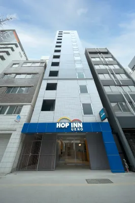Hop Inn Tokyo Ueno Eksterior Photos