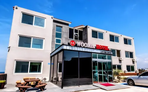Woorim Hotel Außen Photos