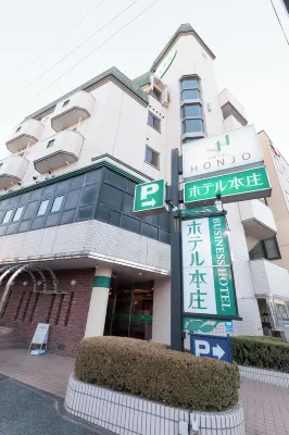 Hotel Honjo Außen Photos