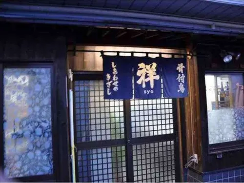 Marugame Plaza Hotel Extérieur Photos