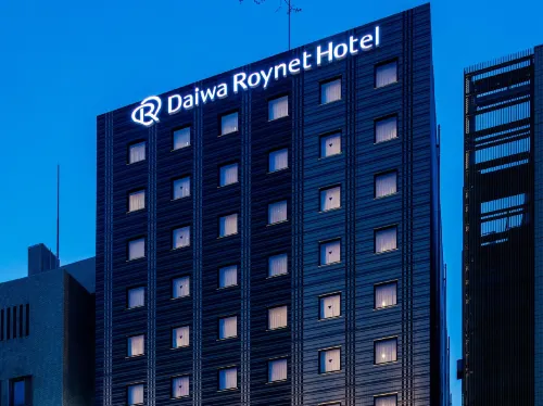 Daiwa Roynet Hotel Kokura Ekimae Extérieur Photos