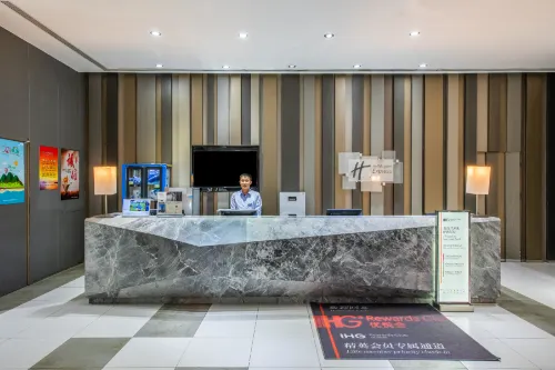 Holiday Inn Express Hefei Huaihe Road Espaces publics Photos