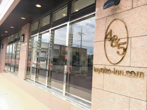 Toyoko Inn Gumma Ota Eki Minami Guchi À proximité de l'hôtel Photos