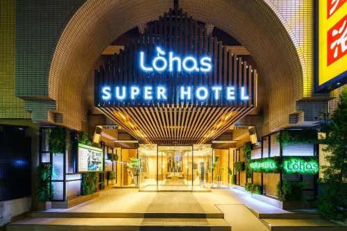 Super Hotel Ikebukuro-Eki Kitaguchi من الخارج Photos