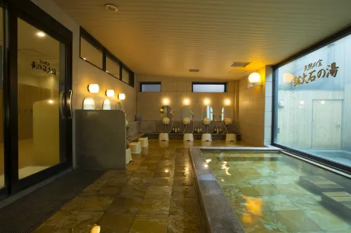 Hotel Lexton Kagoshima Loisirs et amusements Photos
