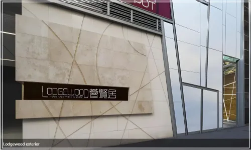 Lodgewood by Nina Hospitality | Mong Kok Exterior Photos