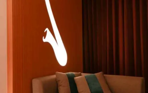 The Whisper Hotel Photos