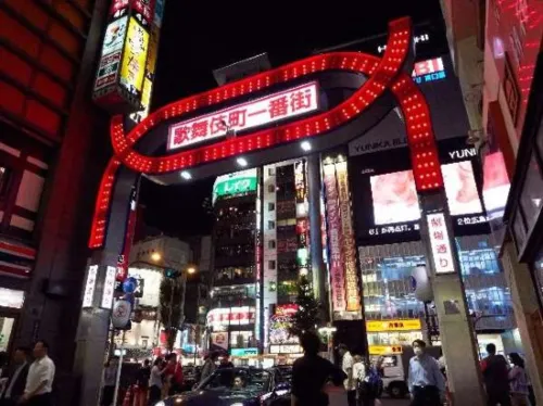 Super Hotel Shinjuku Kabukicho À proximité de l'hôtel Photos