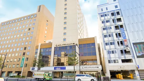 Hotel Crown Hills Kokura À ne pas manquer Photos