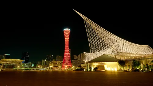 Kobe Port Tower Hotel Circondario Photos