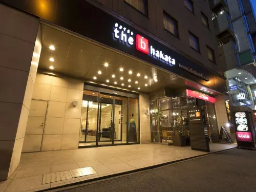 the b hakata Exterior Photos